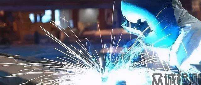 元素分析、熔敷金屬檢測(cè)，焊接工藝評(píng)定